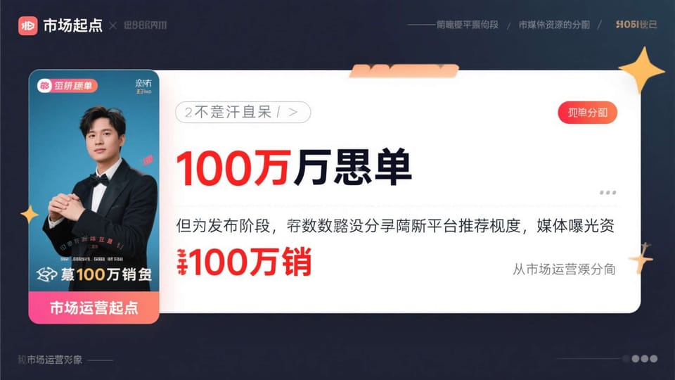 PG电子娱乐资讯问答:试玩消息与游戏介绍如何辨别